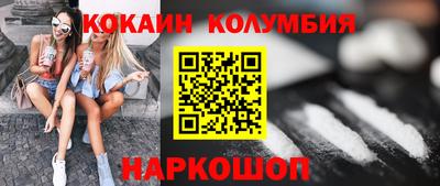 метадон Кулебаки