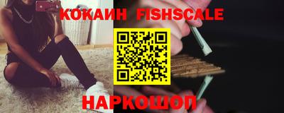 метадон Кулебаки