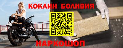 крисы Ликино-Дулёво