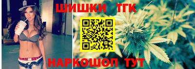 соль ск Лесосибирск