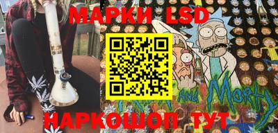 MDMA Кумертау