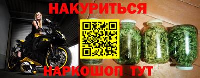 метадон Кулебаки
