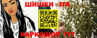 прущая мука Ливны