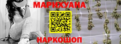 соль ск Лесосибирск