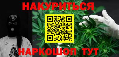 крисы Ликино-Дулёво