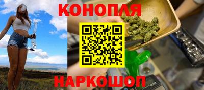 спиды Кунгур