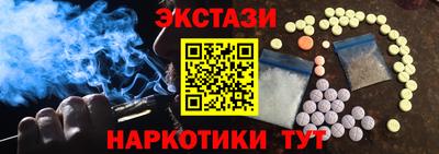 метадон Кулебаки