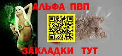 метадон Кулебаки