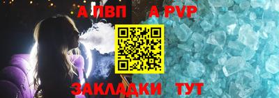 метадон Кулебаки