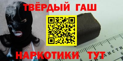 прущая мука Ливны
