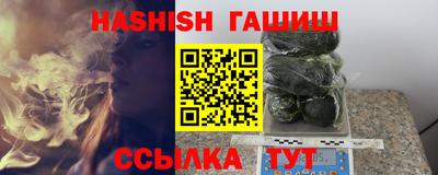 метадон Кулебаки