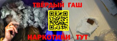 MDMA Кумертау