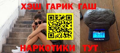метадон Кулебаки