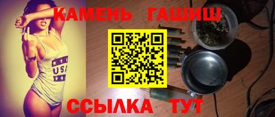 спиды Кунгур