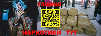 метадон Кулебаки